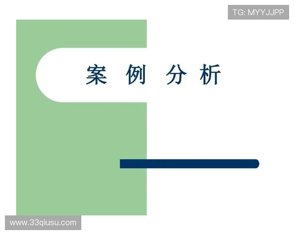 博彩对冲的成功案例分析与经验分享