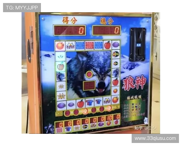 如何选择适合自己的在线老虎机平台与游戏